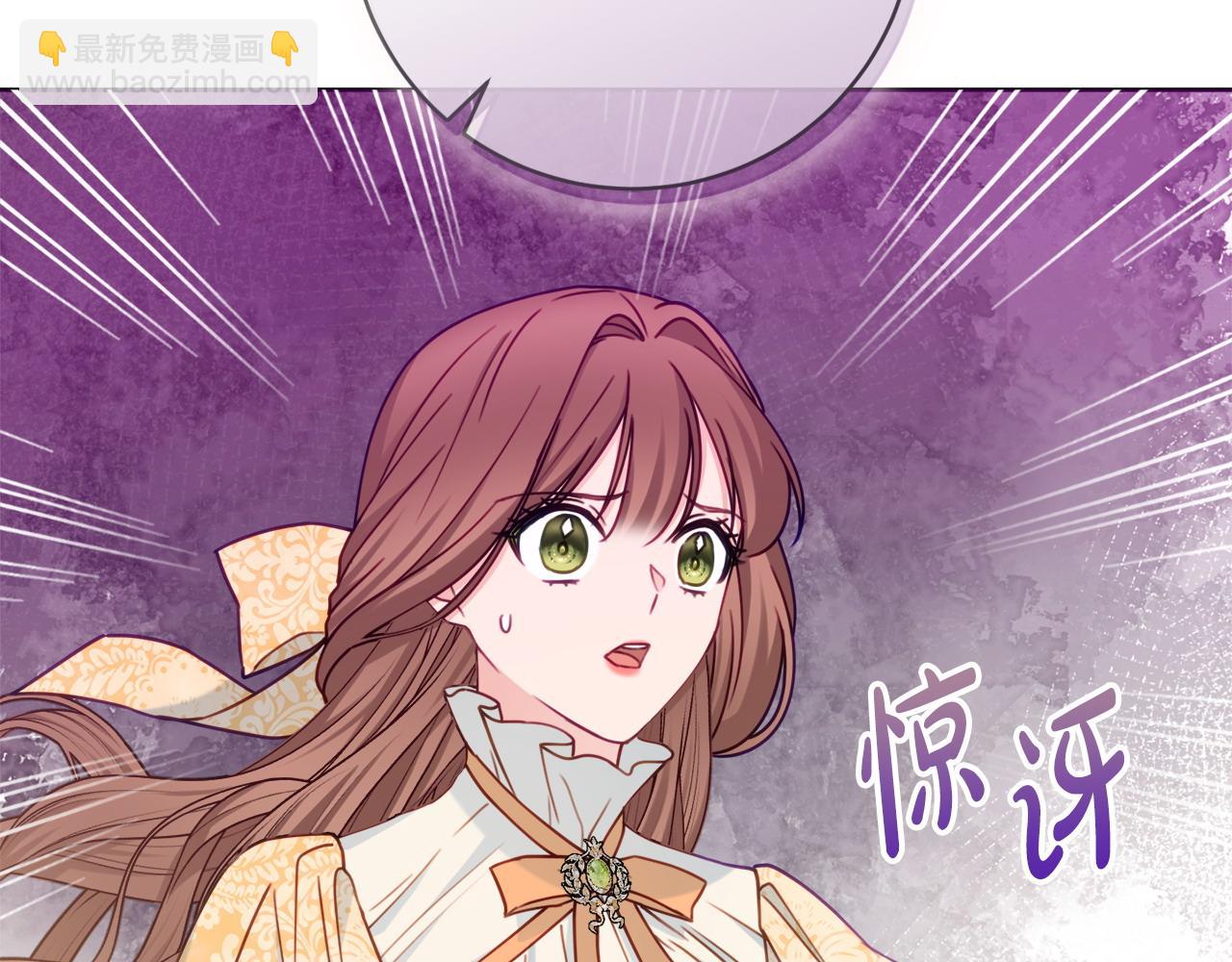 第80话 大公的宠爱28