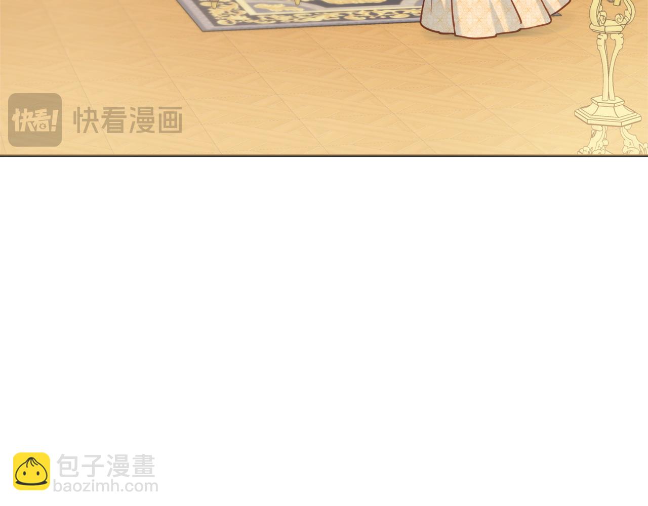 第80话 大公的宠爱6