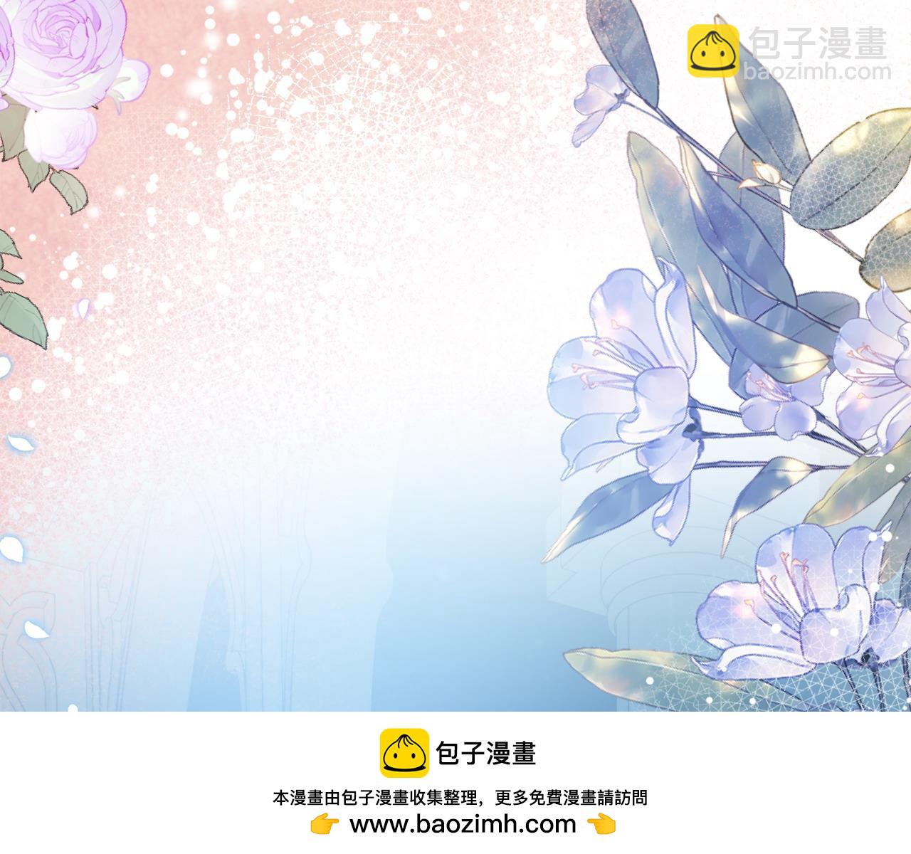 第82话 官宣婚礼107
