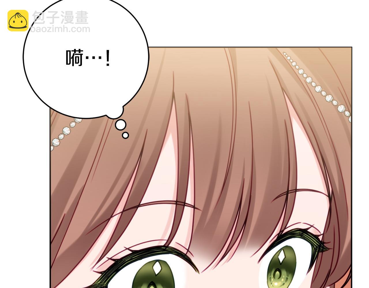 第82话 官宣婚礼125