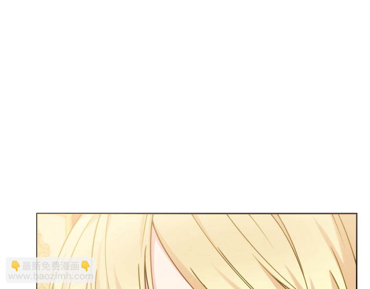 第82话 官宣婚礼140