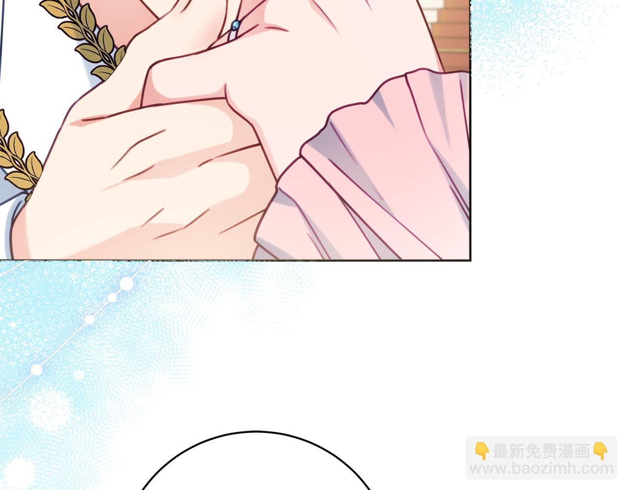 第82话 官宣婚礼173