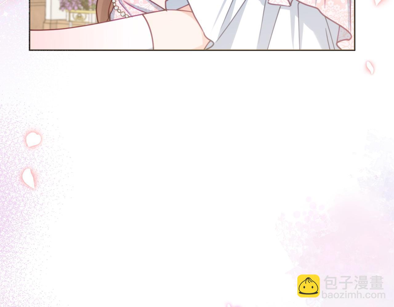 第82话 官宣婚礼179