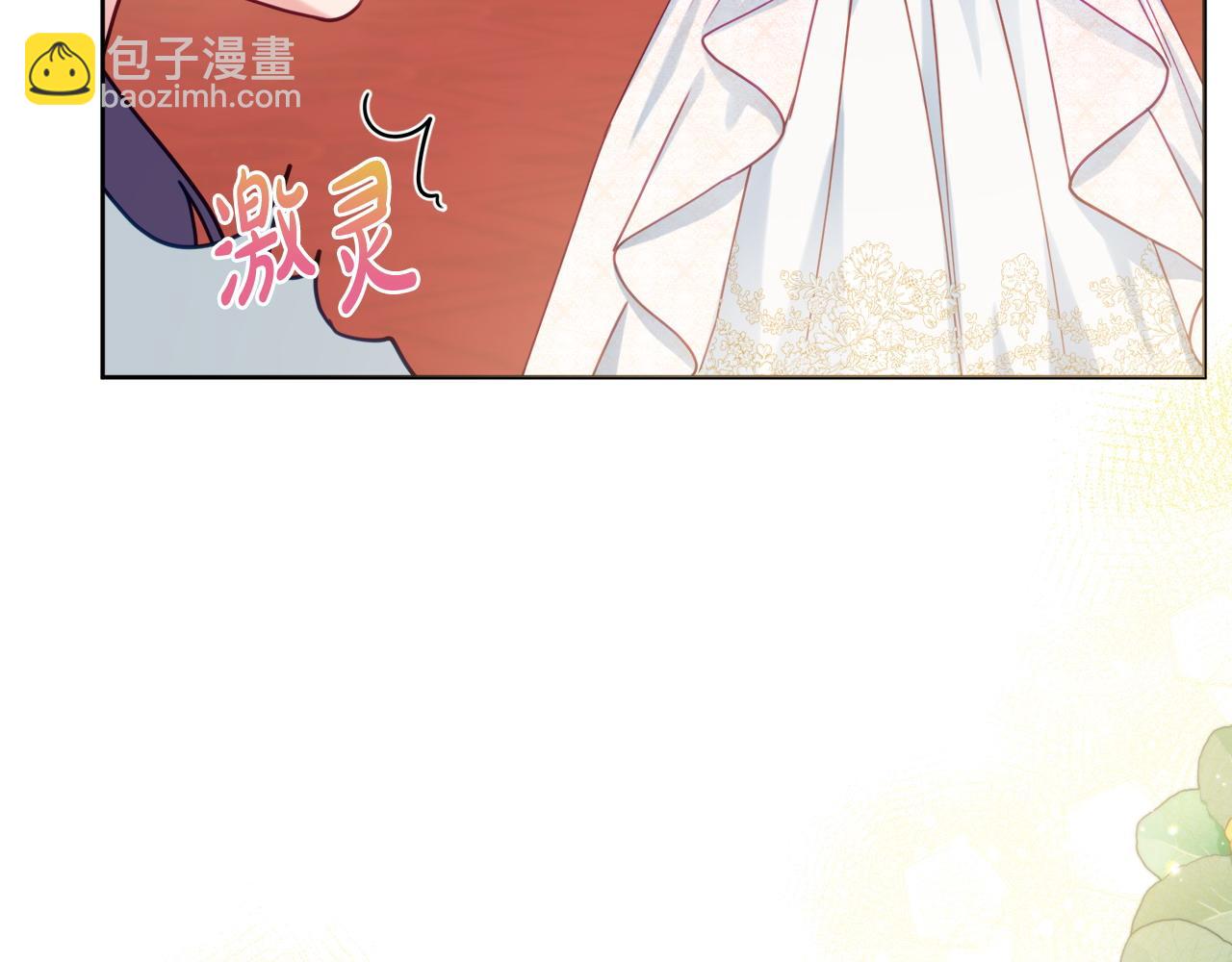 第82话 官宣婚礼48