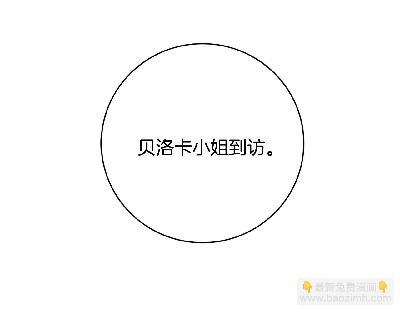 第83话 真的很幸福100
