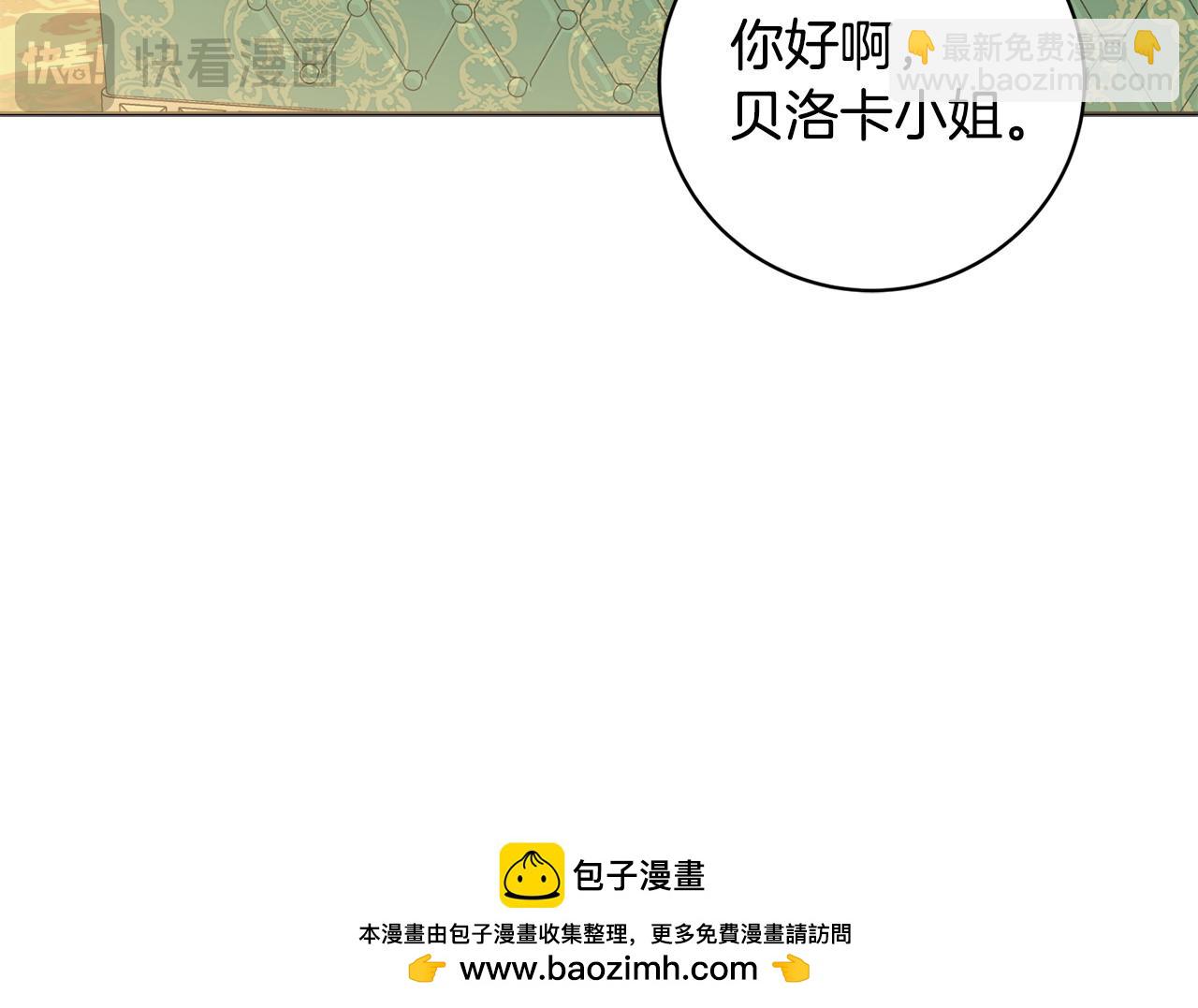 第83话 真的很幸福107