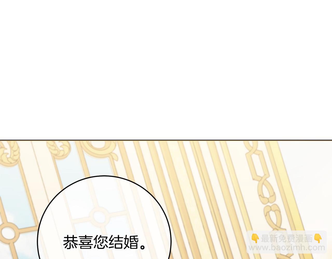 第83话 真的很幸福108