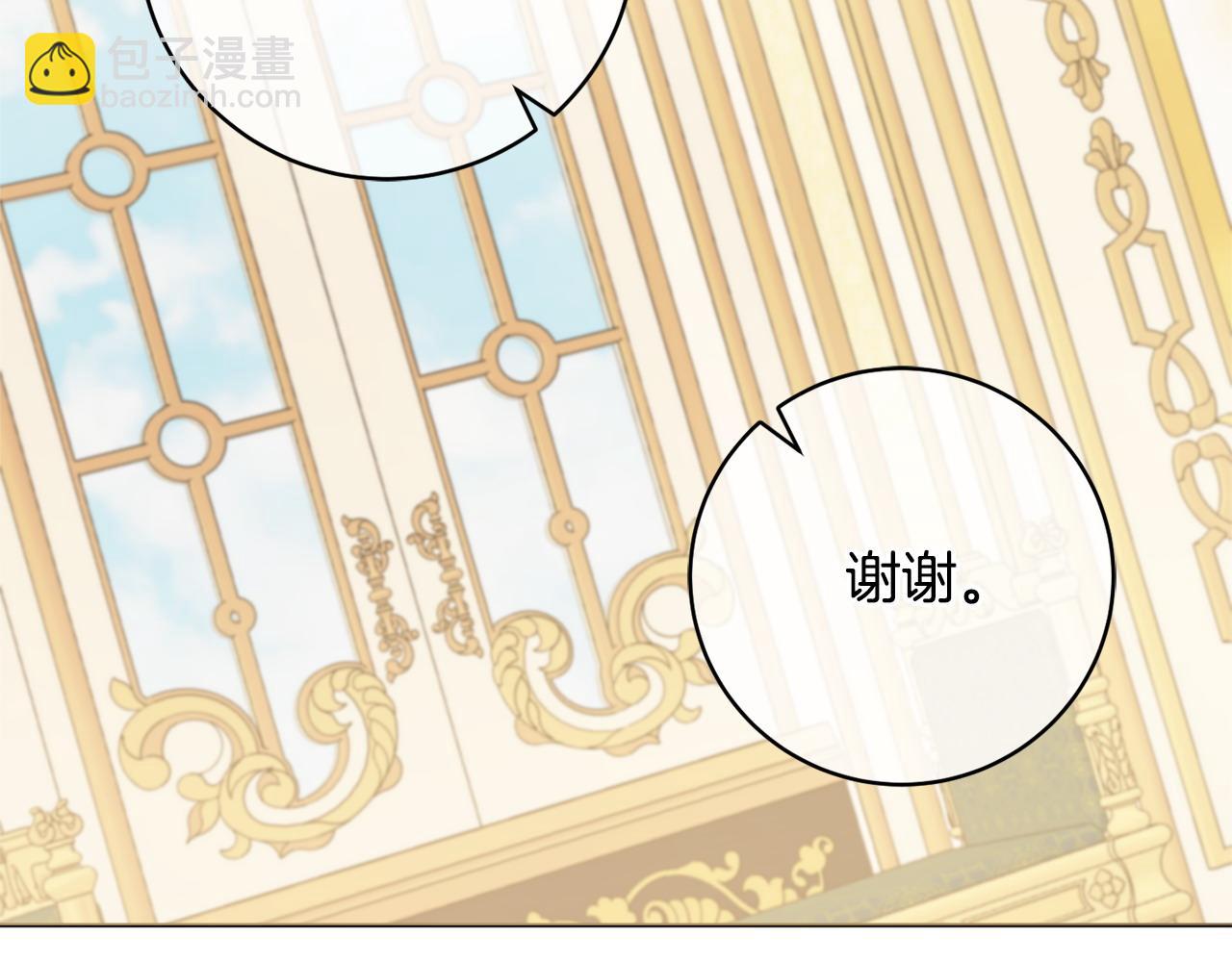 第83话 真的很幸福109