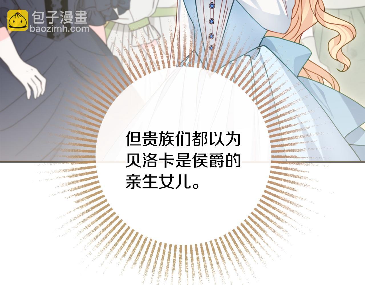 第83话 真的很幸福124