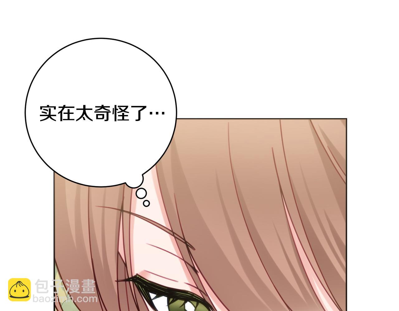 第83话 真的很幸福128
