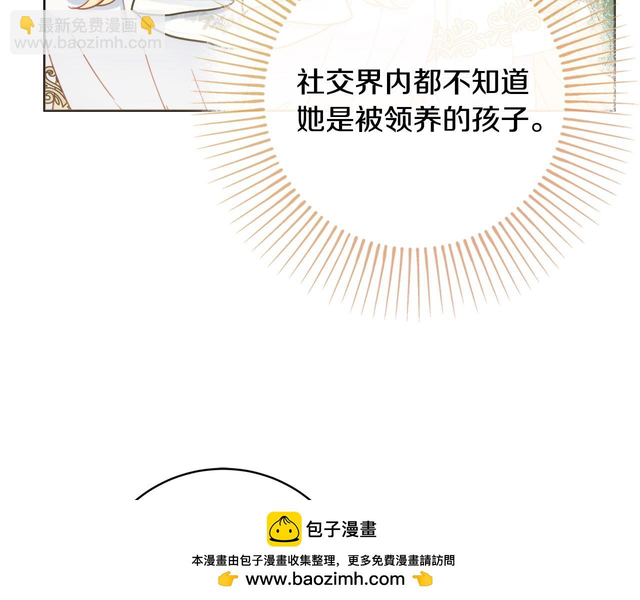 第83话 真的很幸福138