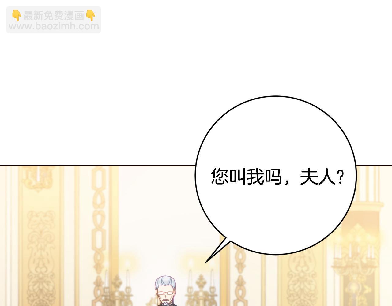 第83话 真的很幸福173
