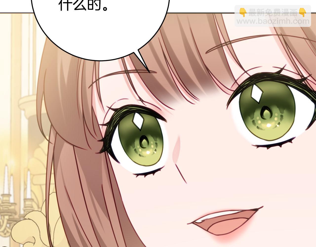 第83话 真的很幸福179