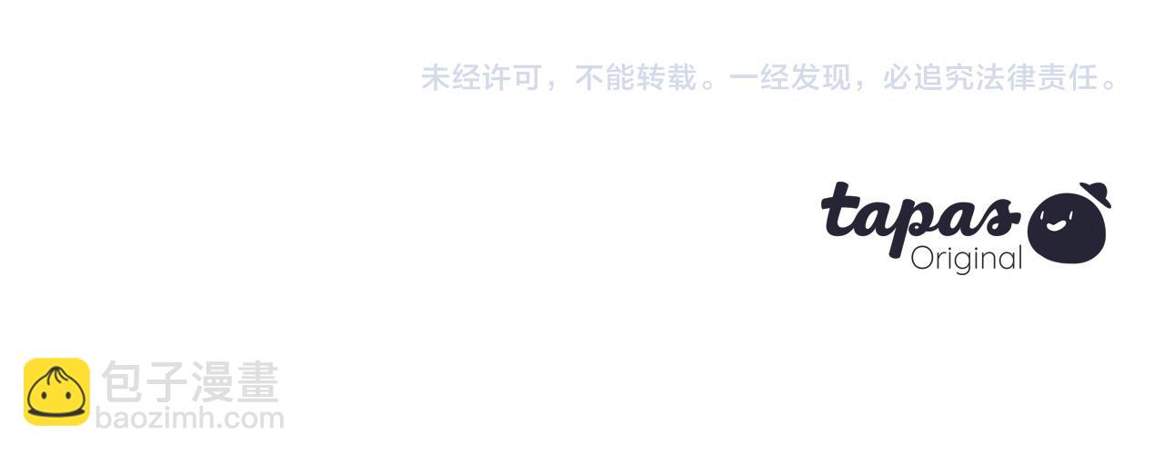 第83话 真的很幸福190
