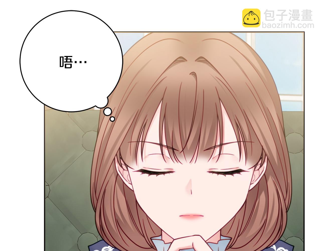 第83话 真的很幸福27