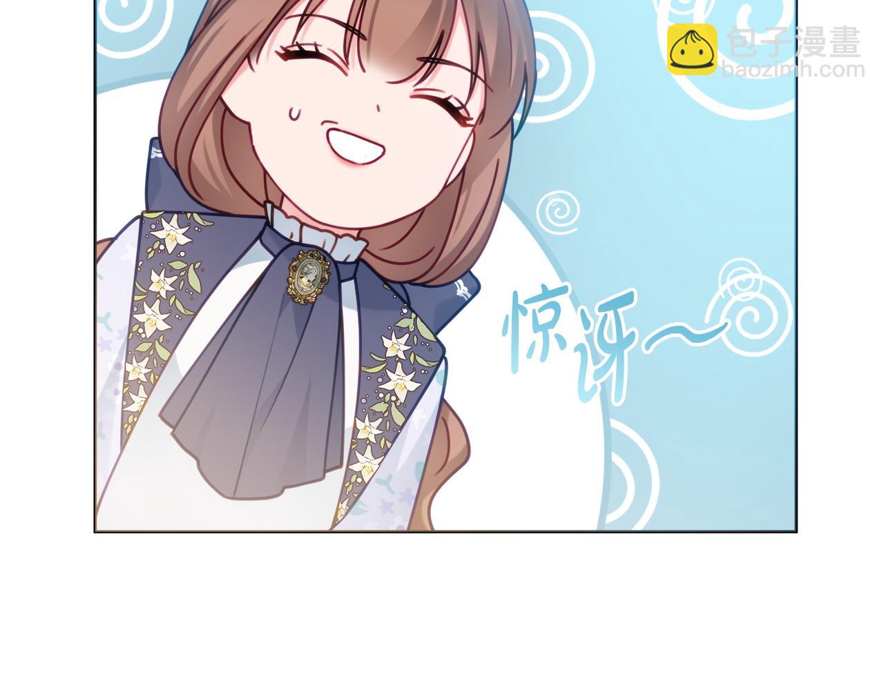 第83话 真的很幸福43