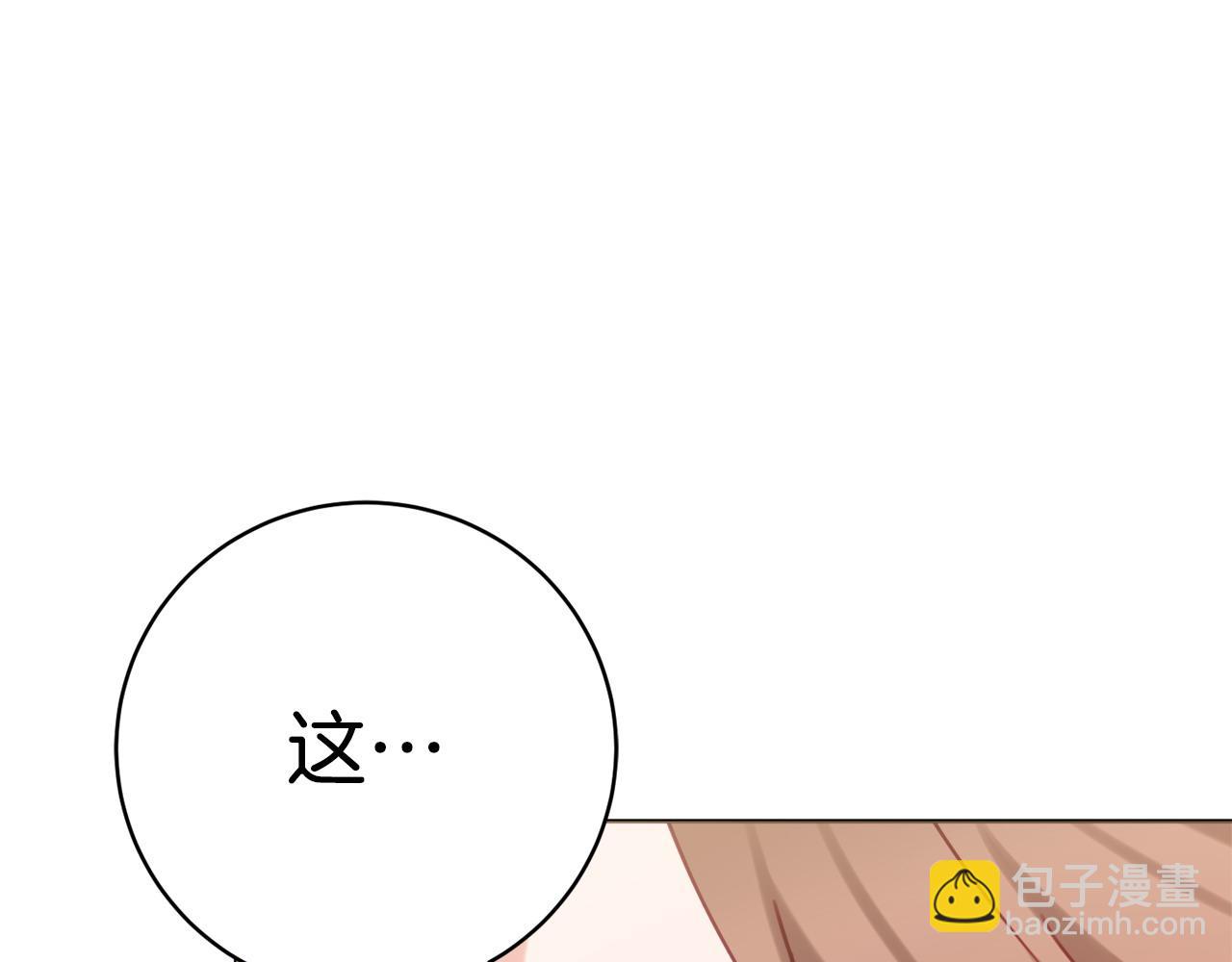 第83话 真的很幸福78