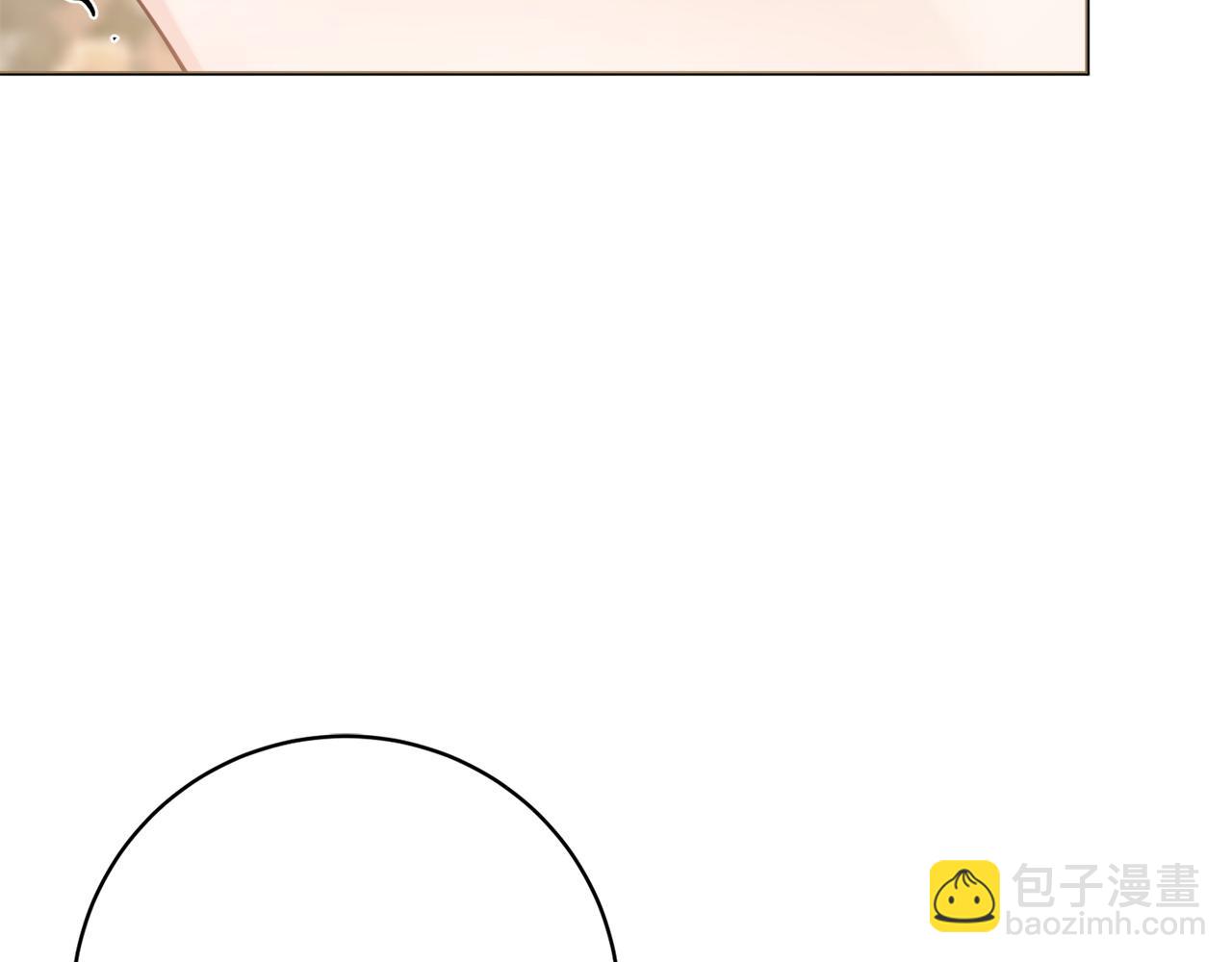 第83话 真的很幸福84