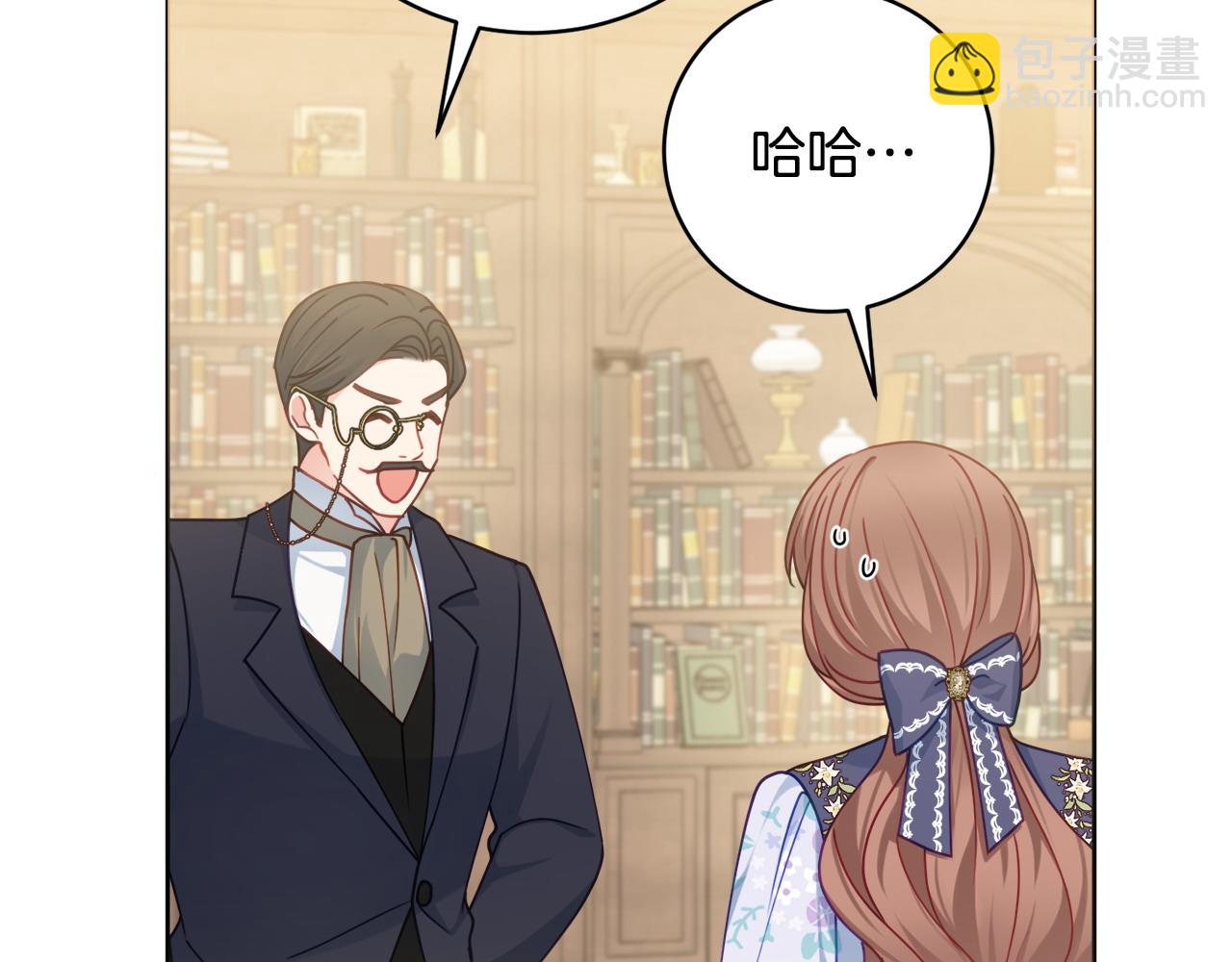 第83话 真的很幸福91