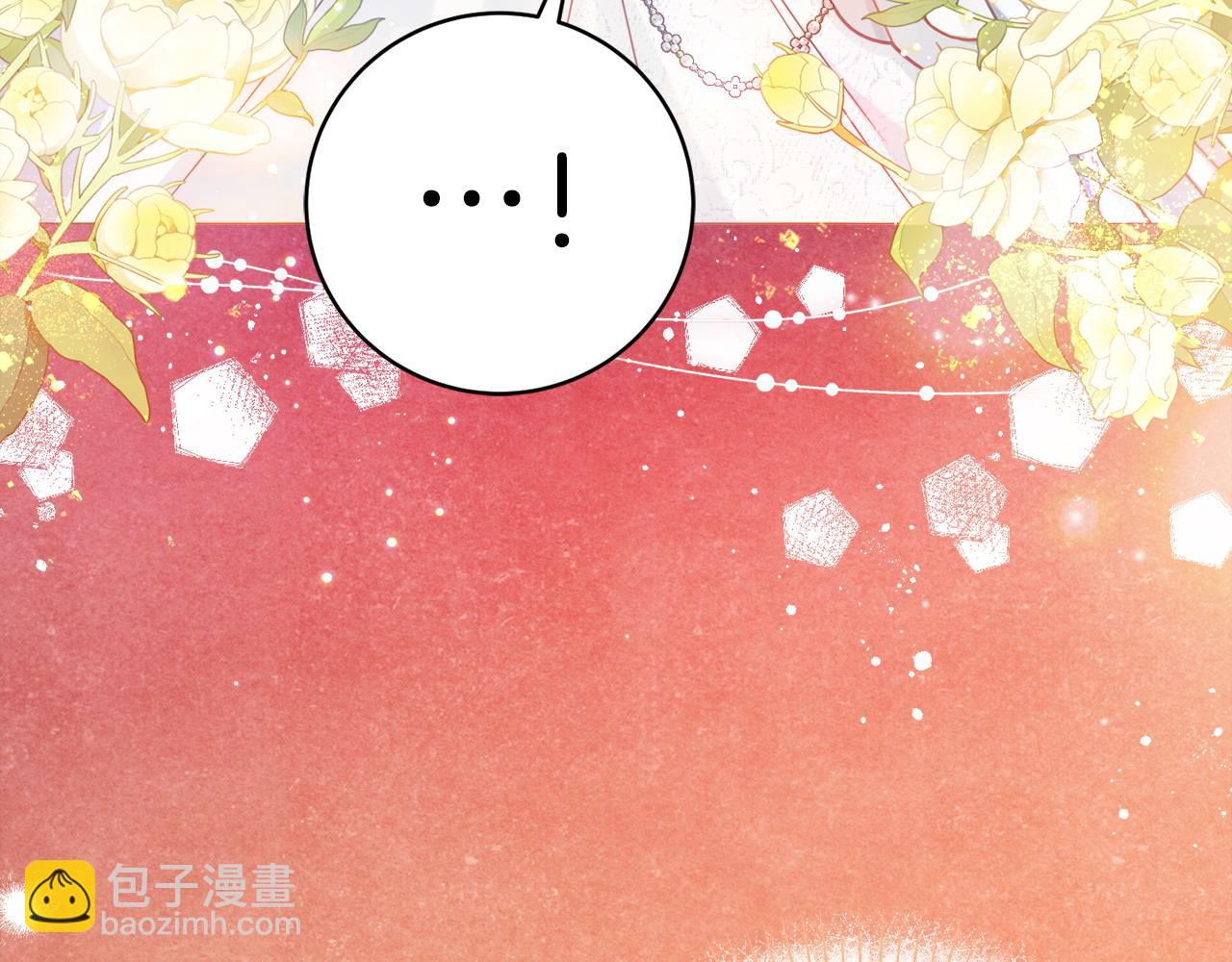 第84话 结婚典礼正式开始104