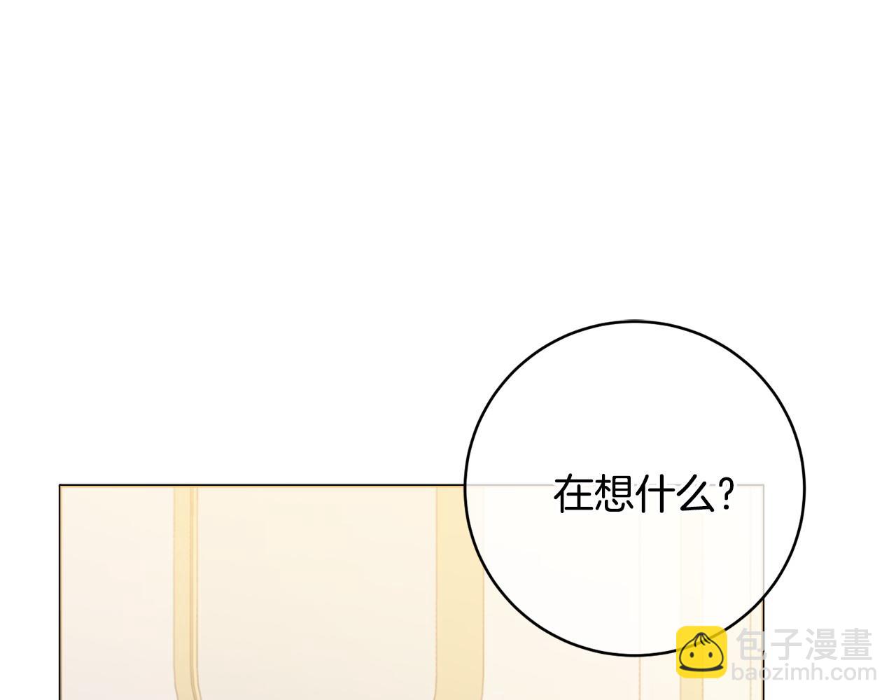 第84话 结婚典礼正式开始114