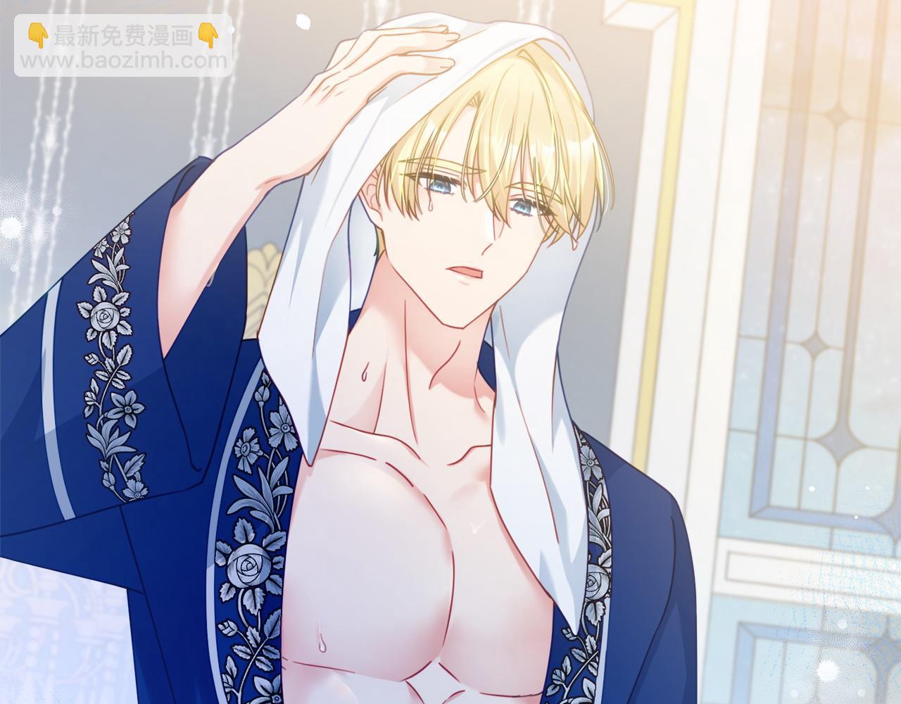 第84话 结婚典礼正式开始120