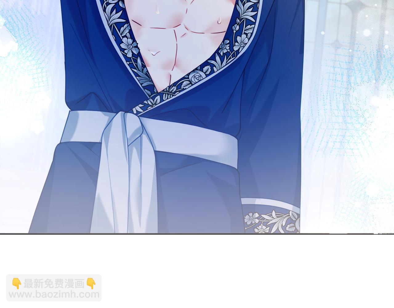 第84话 结婚典礼正式开始121