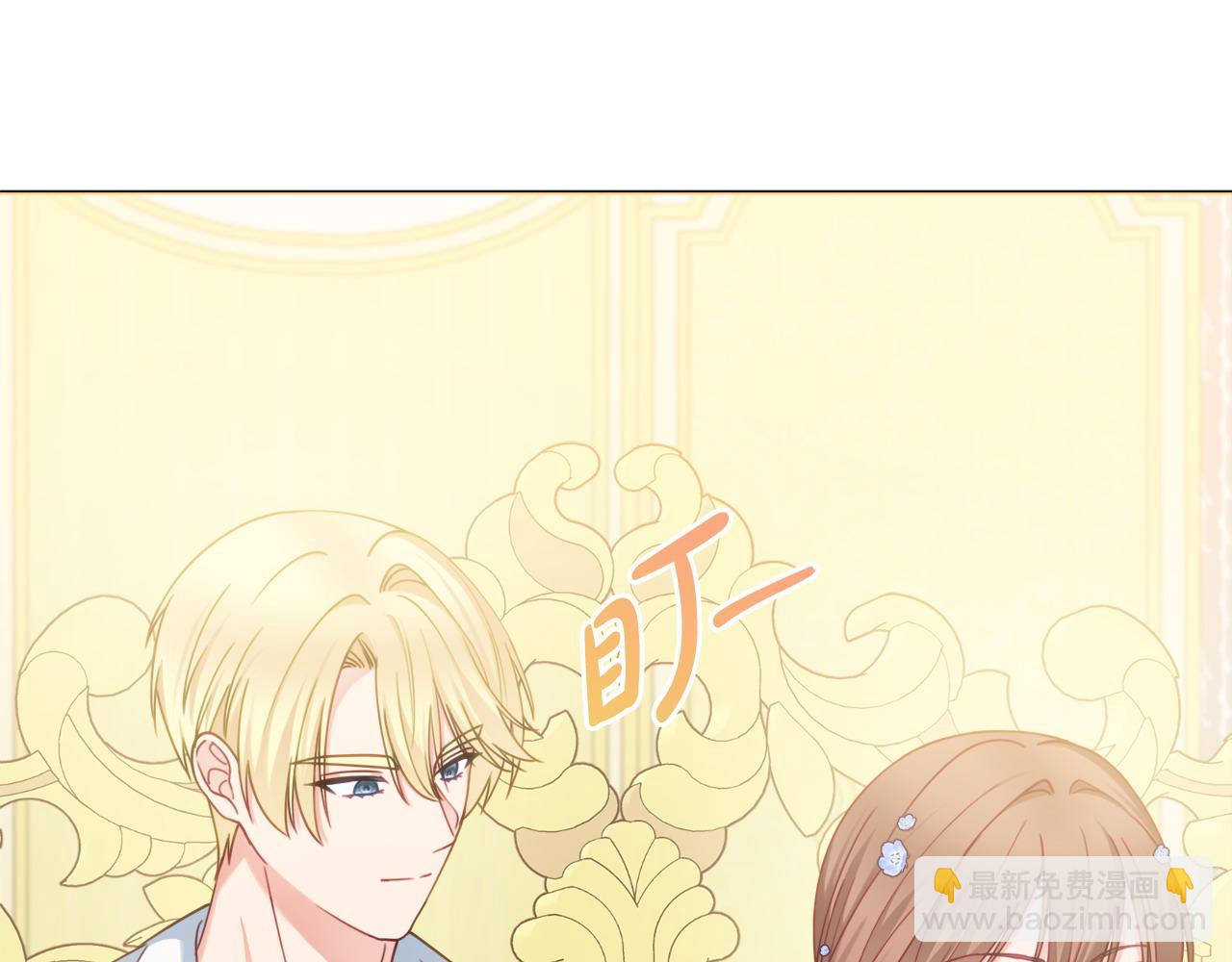 第84话 结婚典礼正式开始125