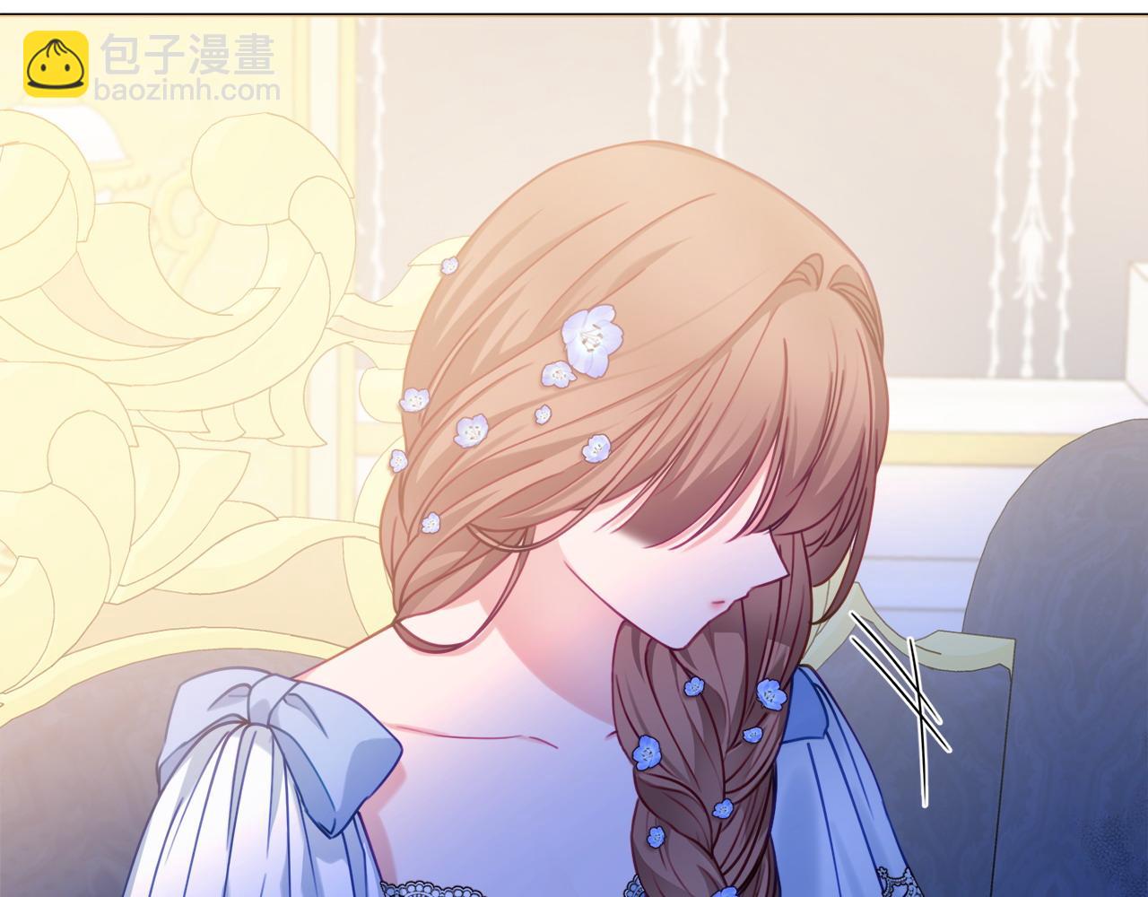 第84话 结婚典礼正式开始133