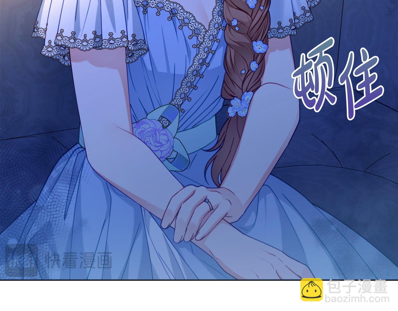 第84话 结婚典礼正式开始134
