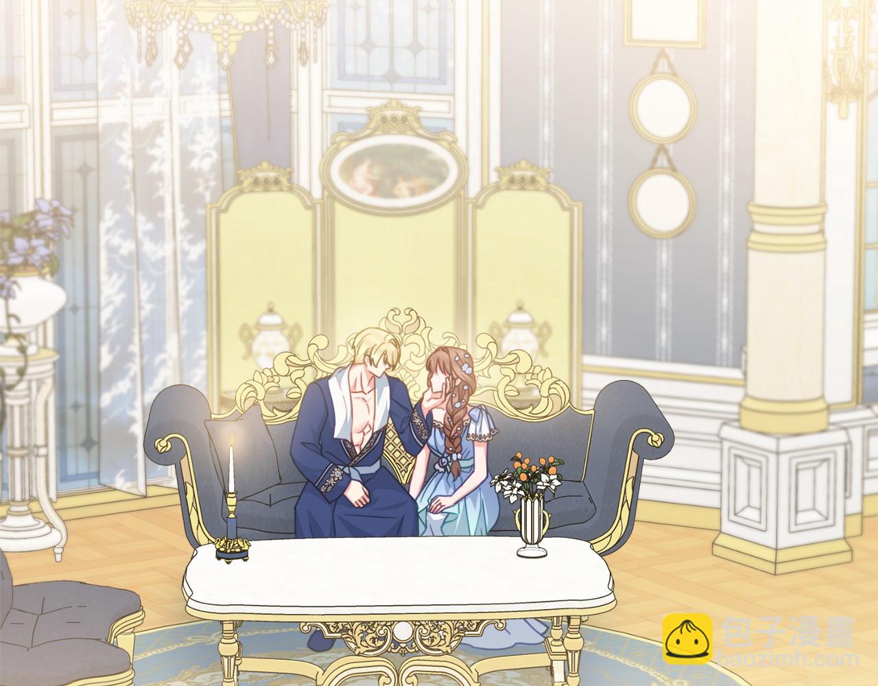 第84话 结婚典礼正式开始148