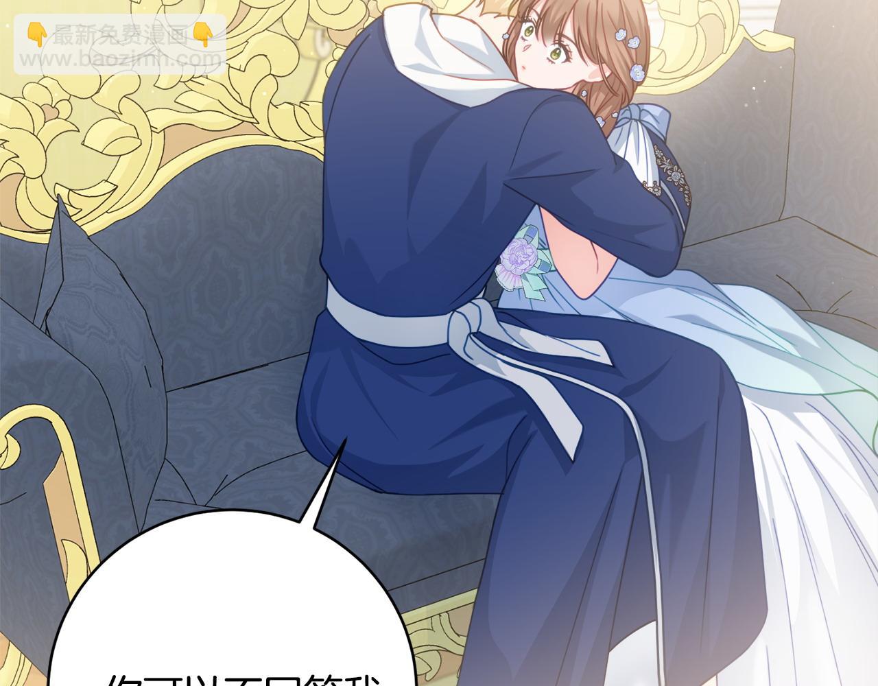 第84话 结婚典礼正式开始155
