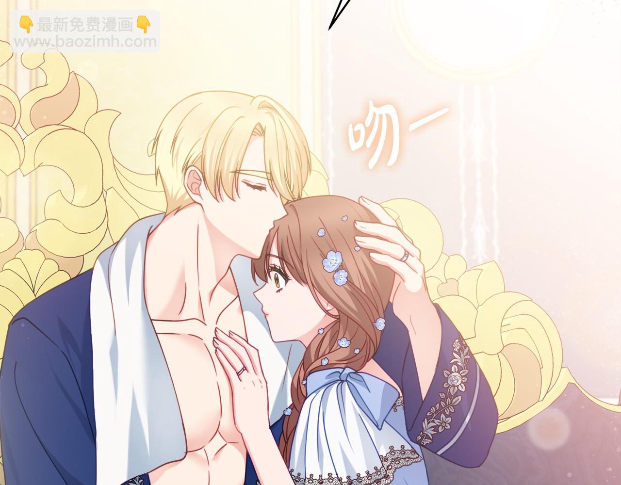 第84话 结婚典礼正式开始167