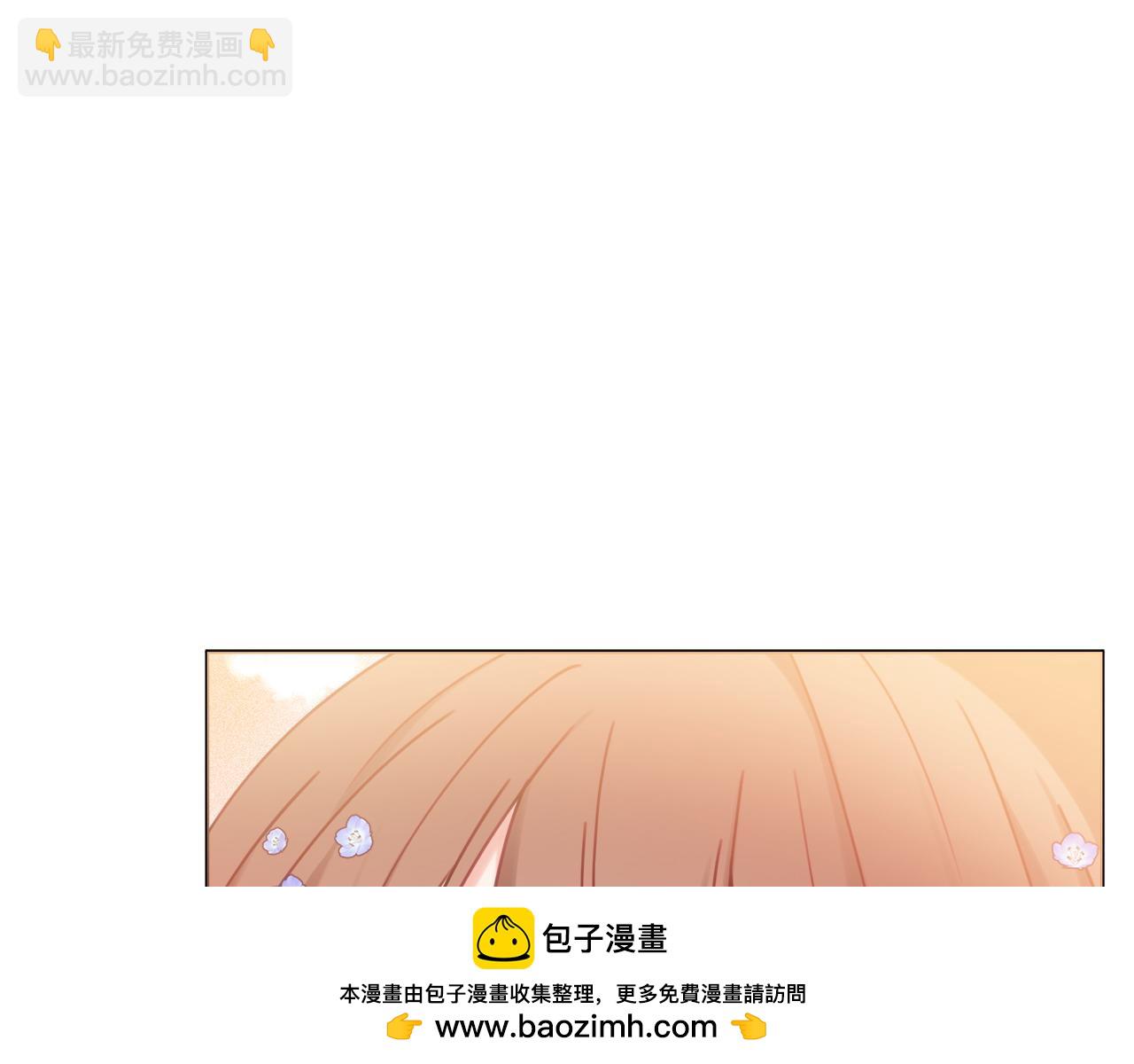 第84话 结婚典礼正式开始169