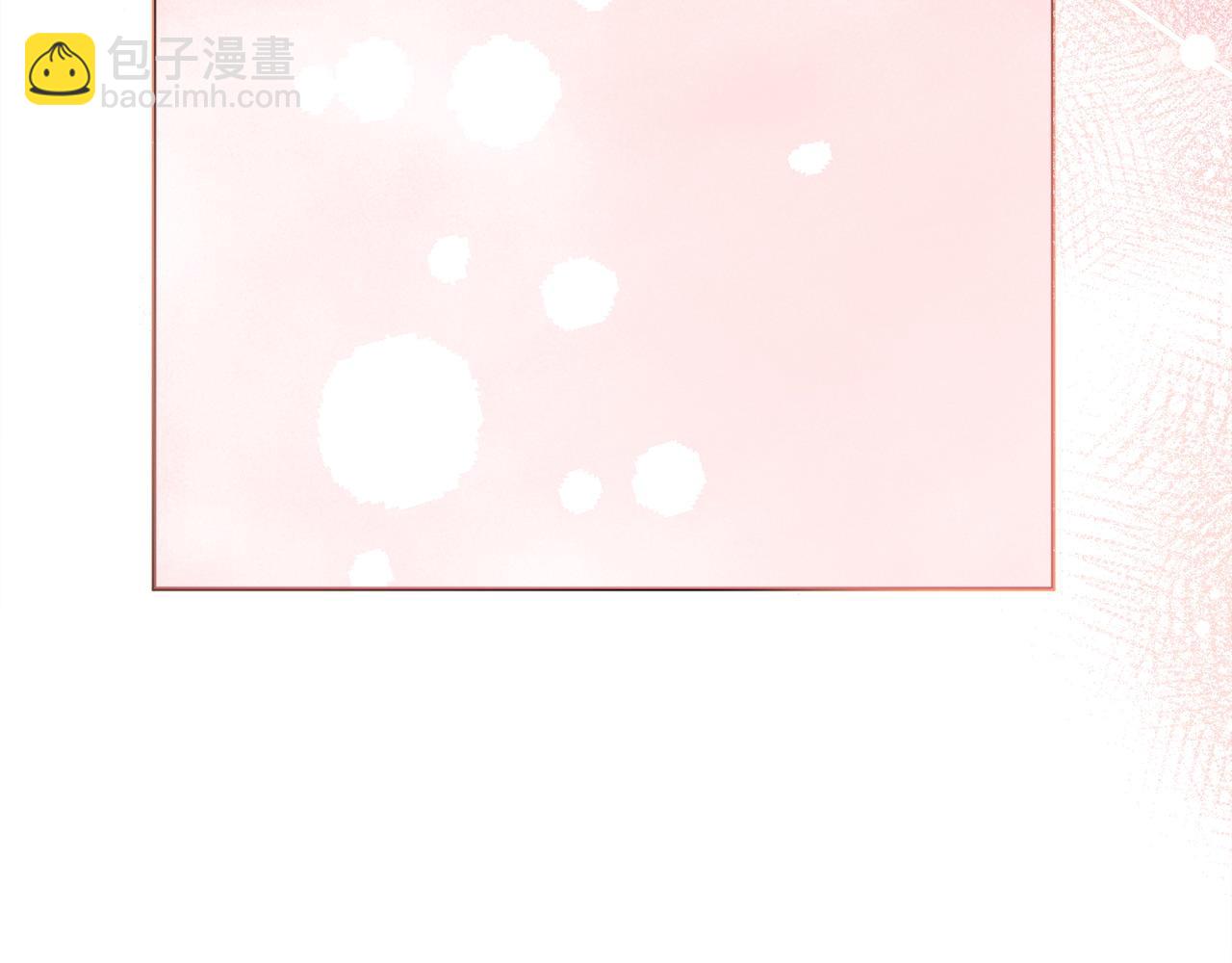 第84话 结婚典礼正式开始184