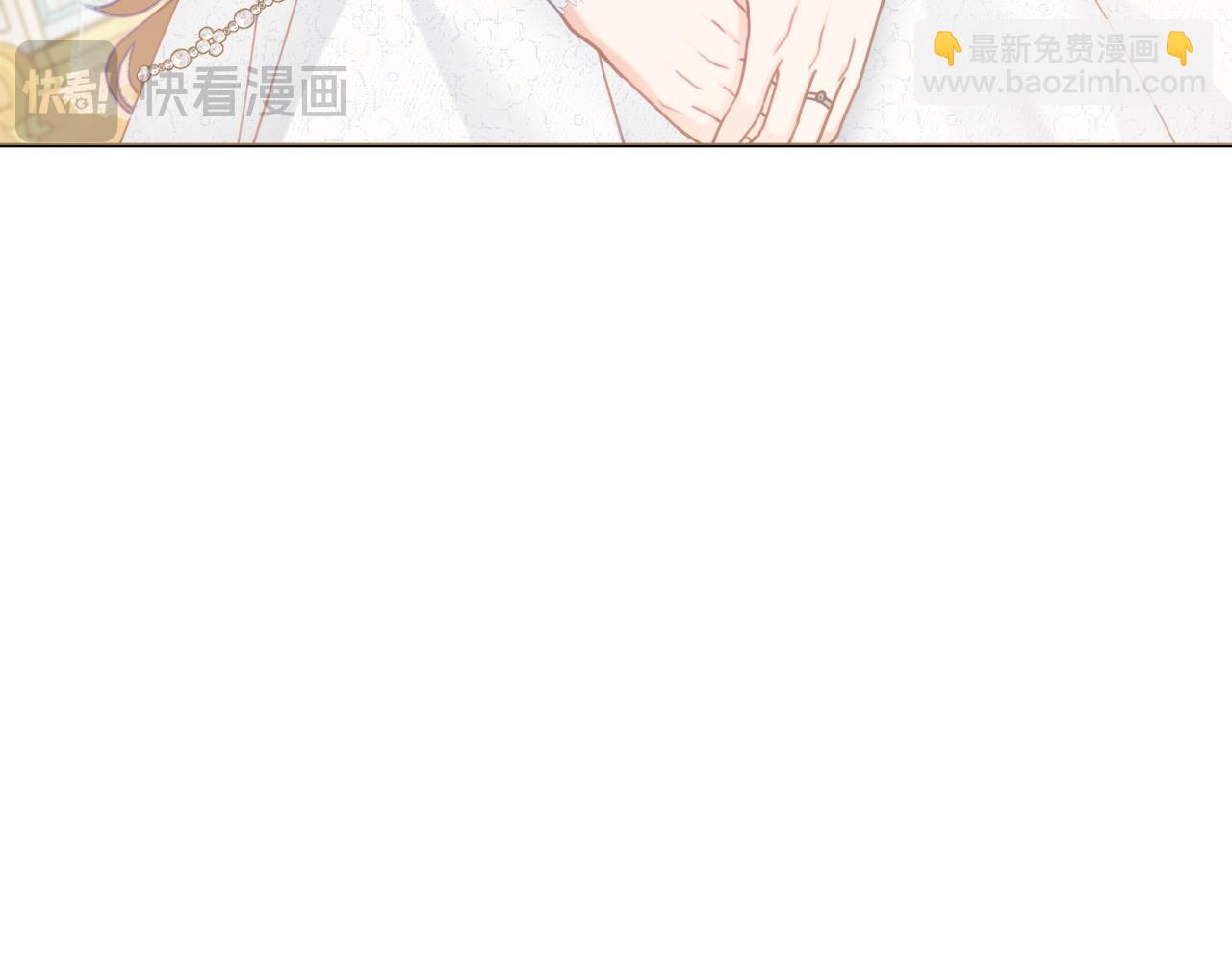第84话 结婚典礼正式开始23