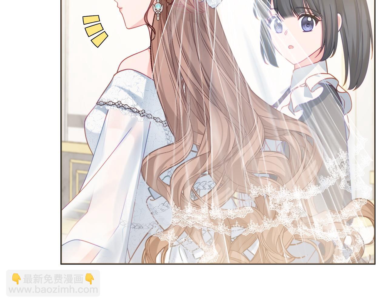 第84话 结婚典礼正式开始25