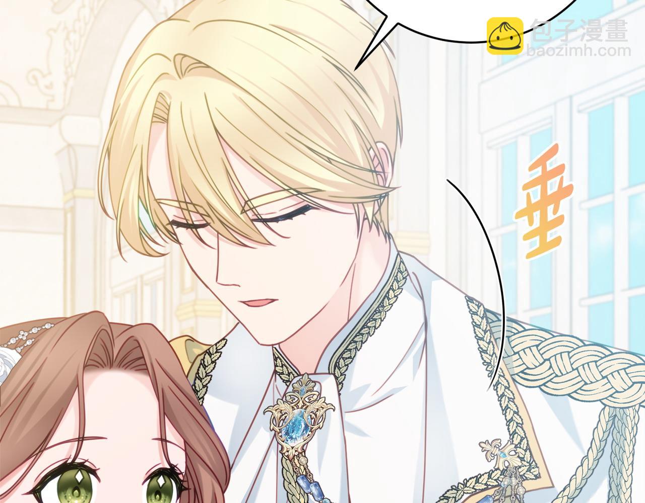 第84话 结婚典礼正式开始27