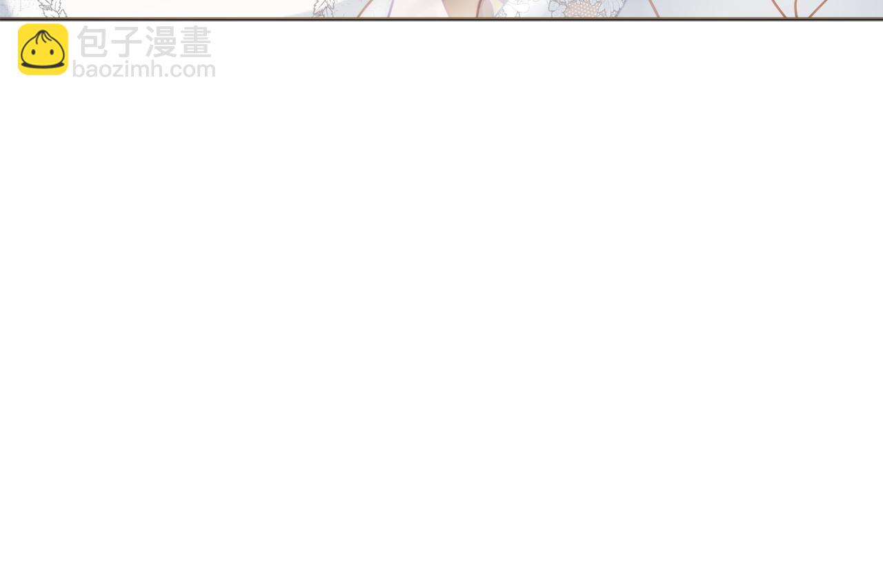 第84话 结婚典礼正式开始29