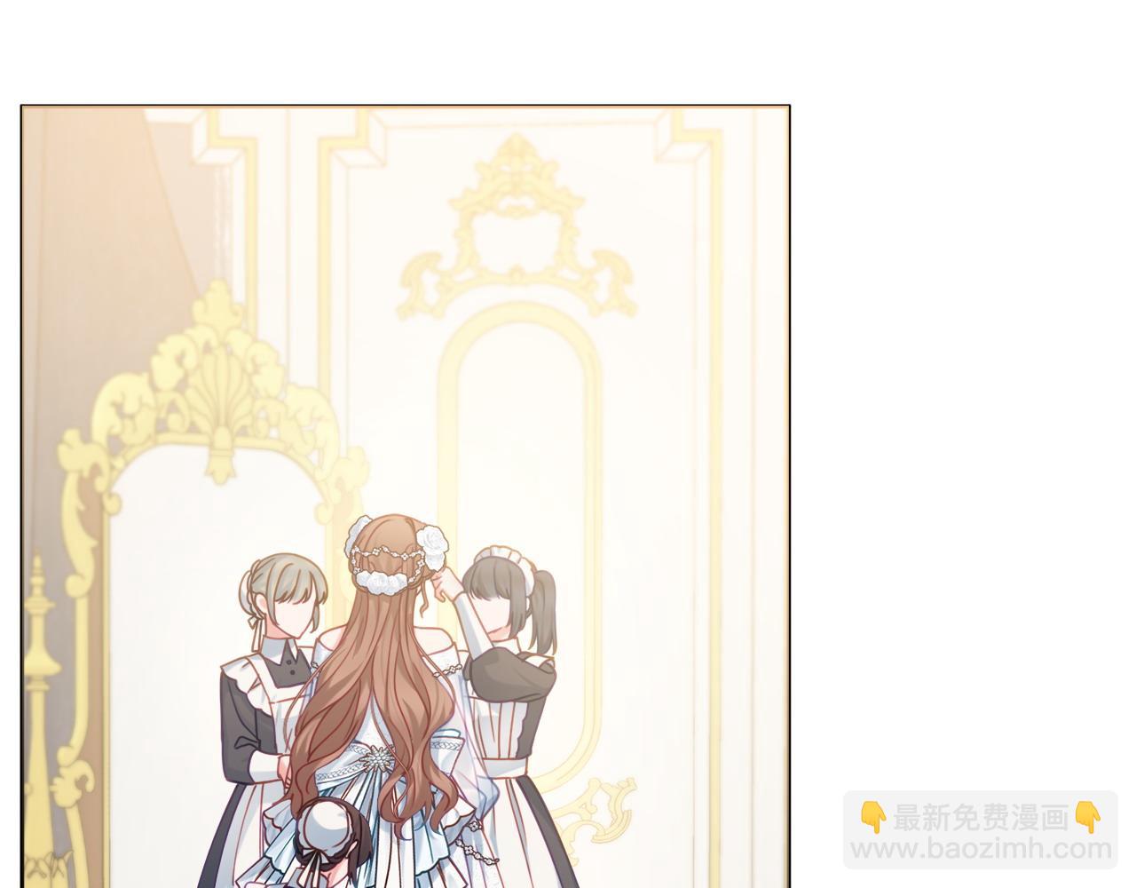 第84话 结婚典礼正式开始5