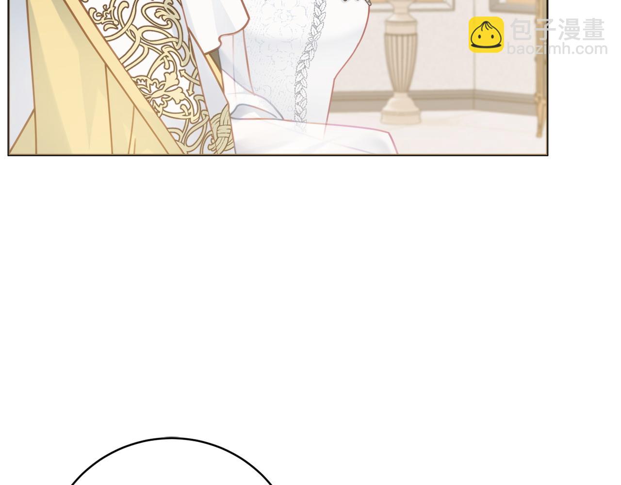 第84话 结婚典礼正式开始56