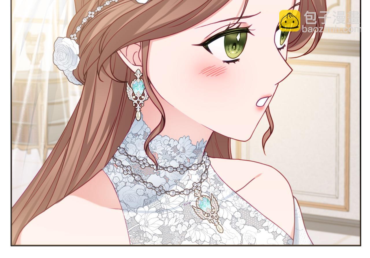 第84话 结婚典礼正式开始58