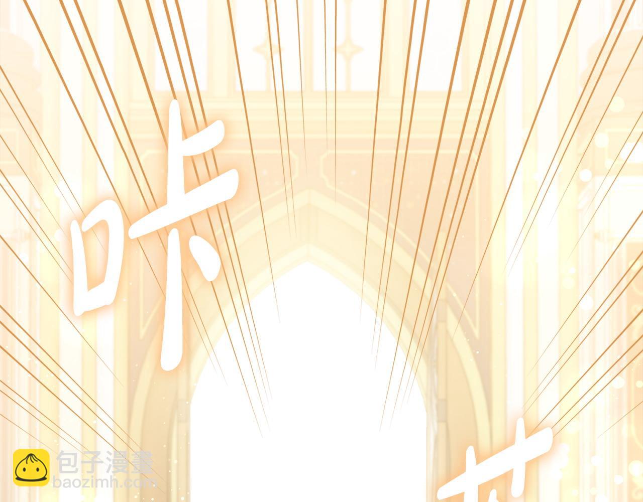 第84话 结婚典礼正式开始63