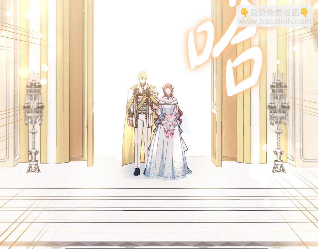 第84话 结婚典礼正式开始64