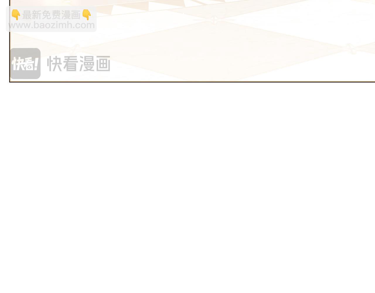 第84话 结婚典礼正式开始68