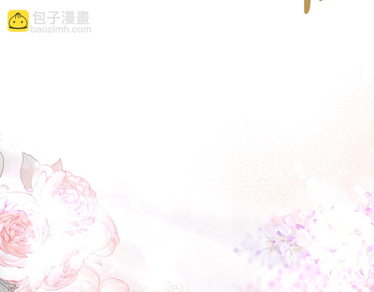 第84话 结婚典礼正式开始74