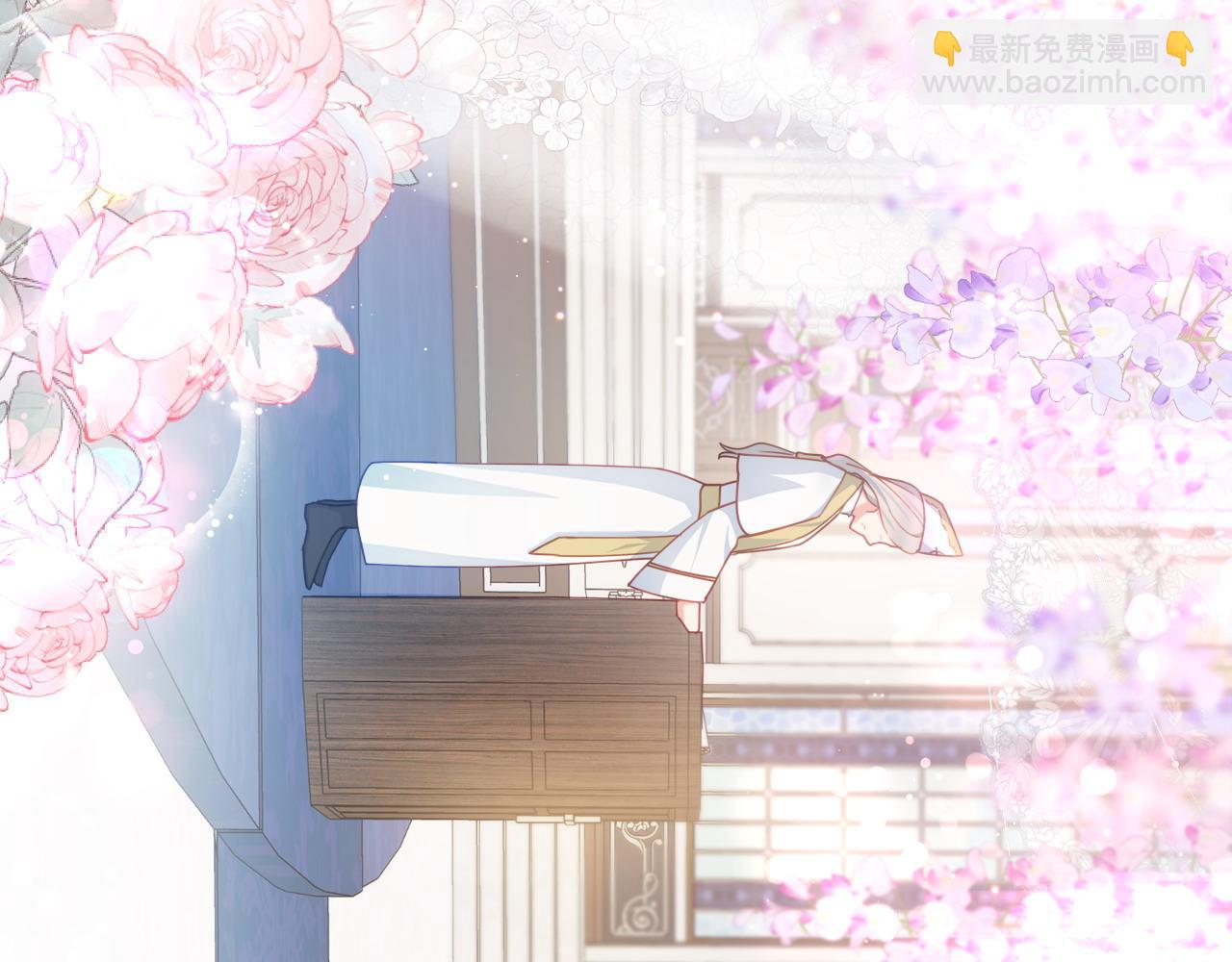 第84话 结婚典礼正式开始75