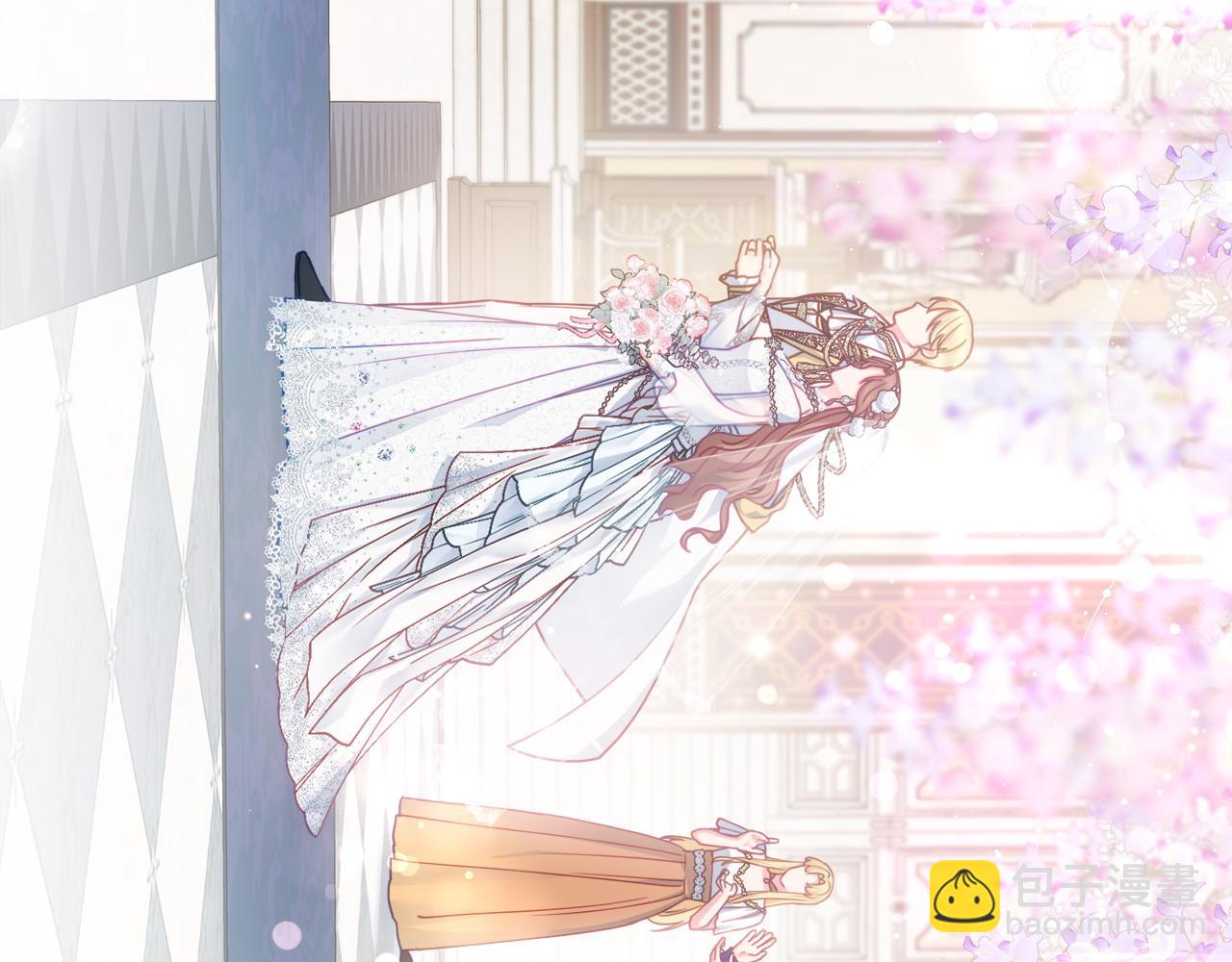 第84话 结婚典礼正式开始76