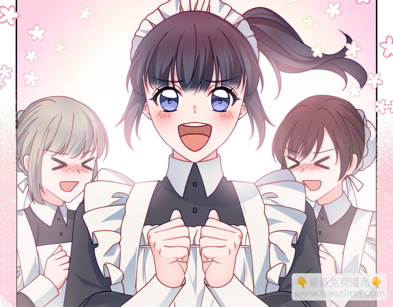 第84话 结婚典礼正式开始8