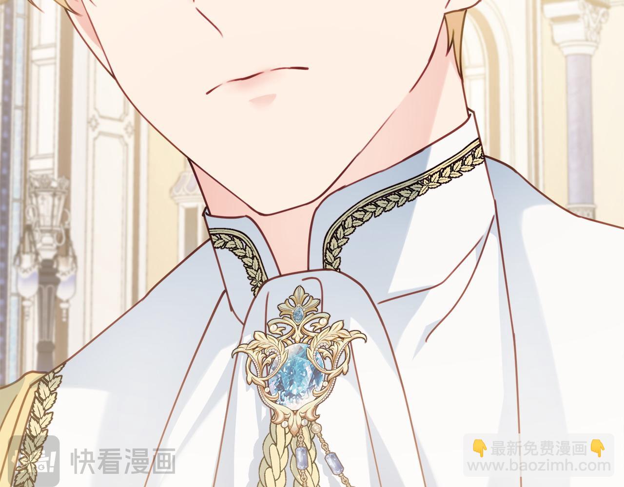 第84话 结婚典礼正式开始86